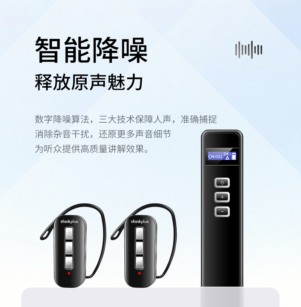 U8详情-2_02.jpg