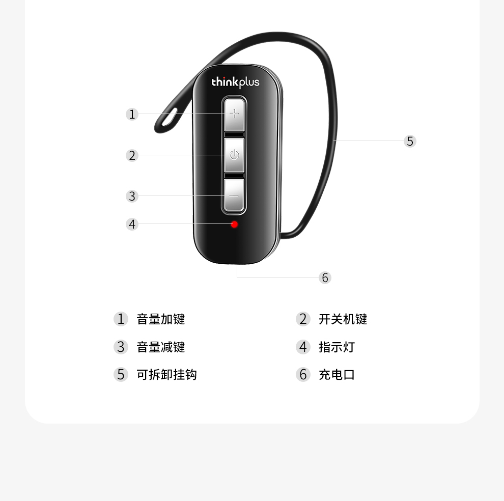 U8详情-2_07.jpg