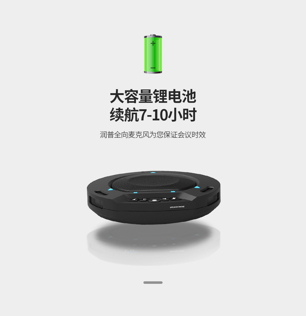 详情-18.jpg