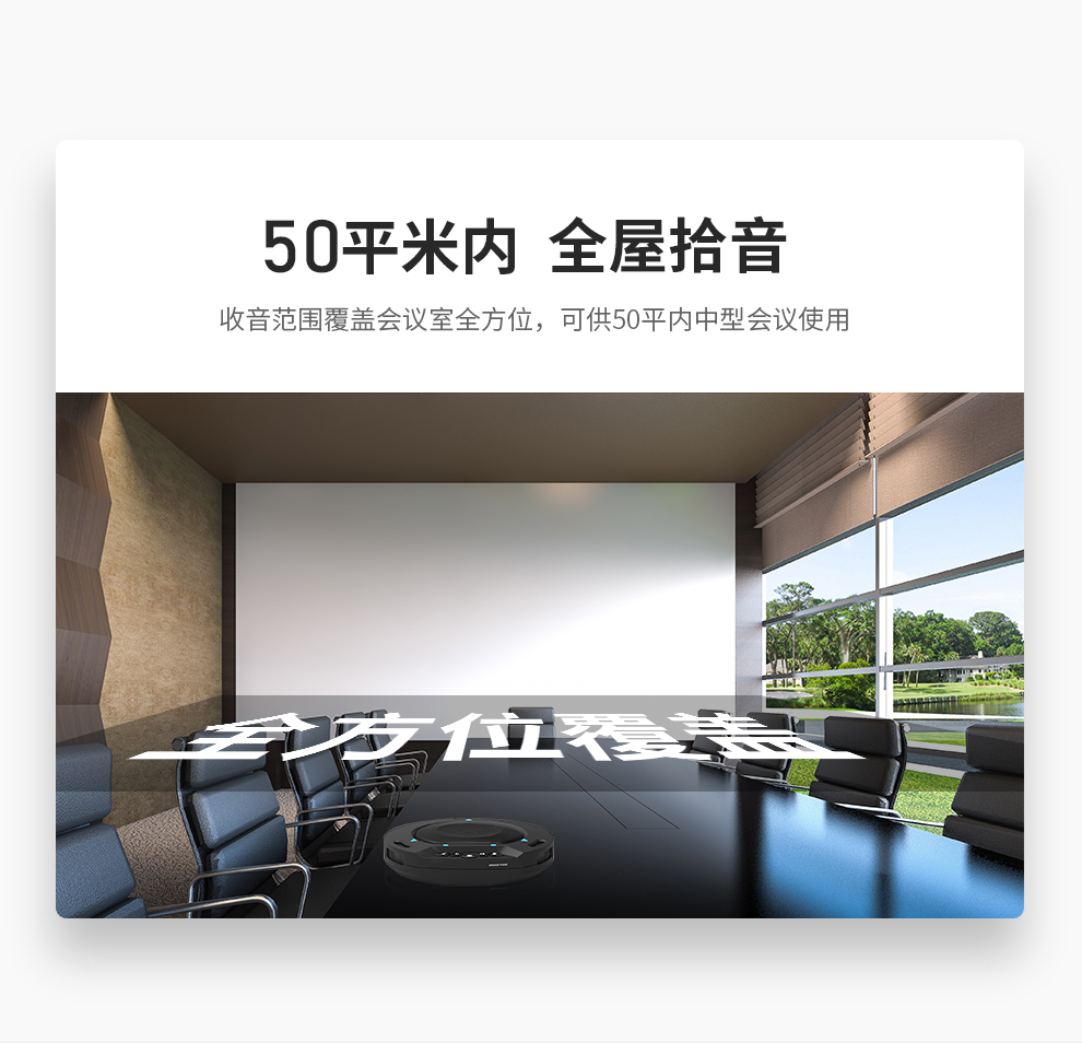 详情-17.jpg