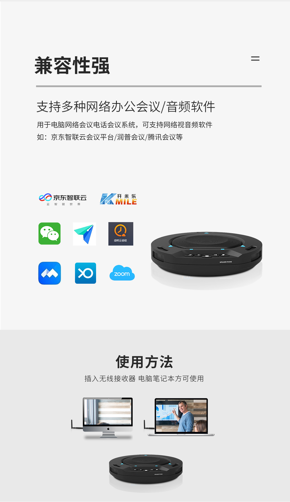 详情-19.jpg