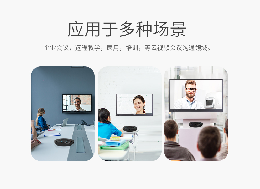 详情-20.jpg