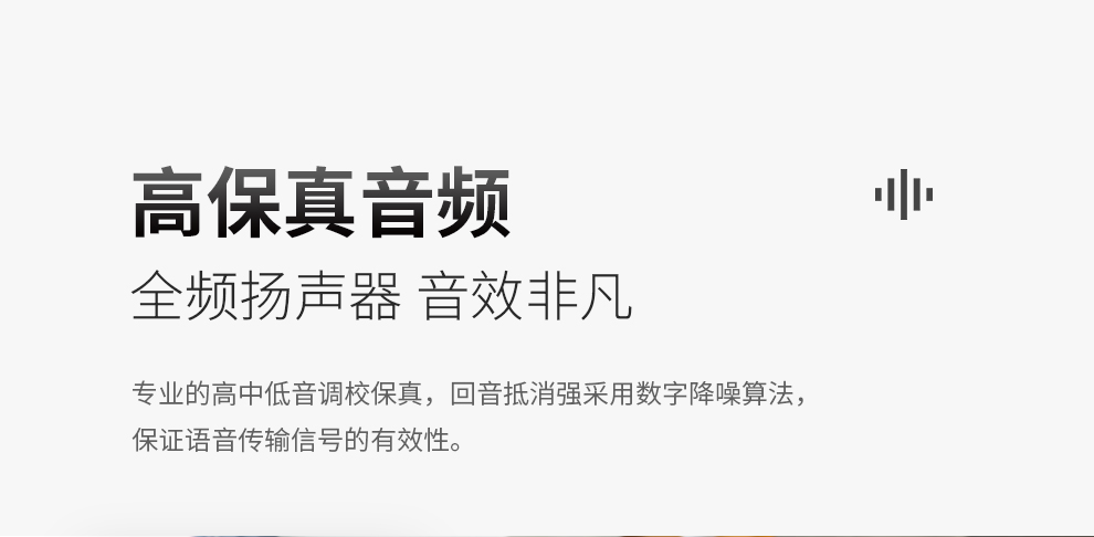 详情-15.jpg