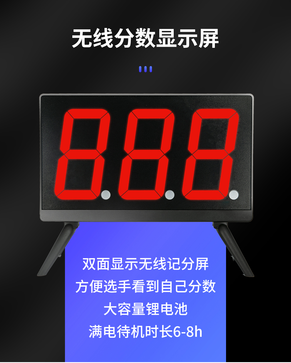 8200J_09.jpg