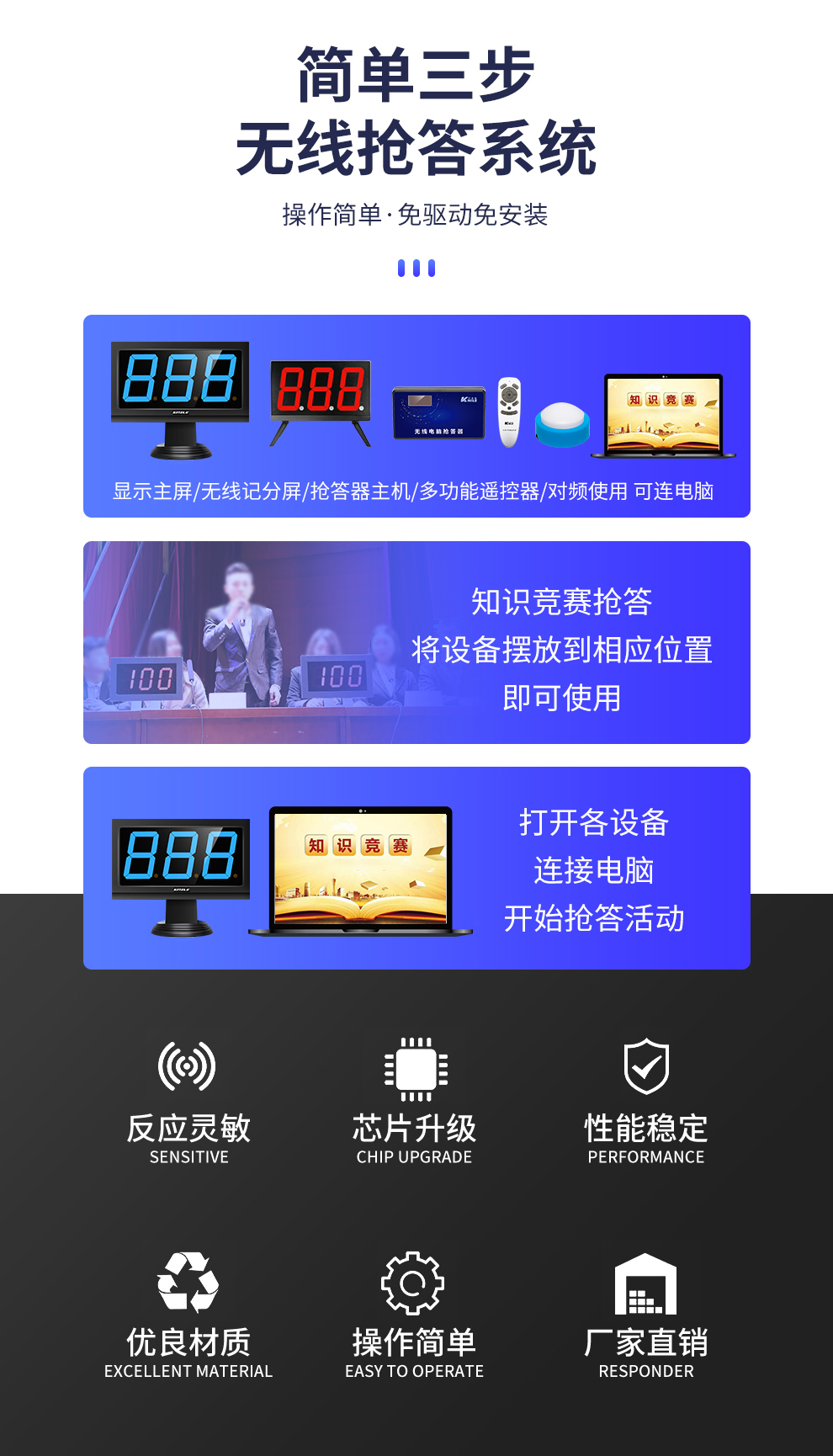 8200J_03.jpg