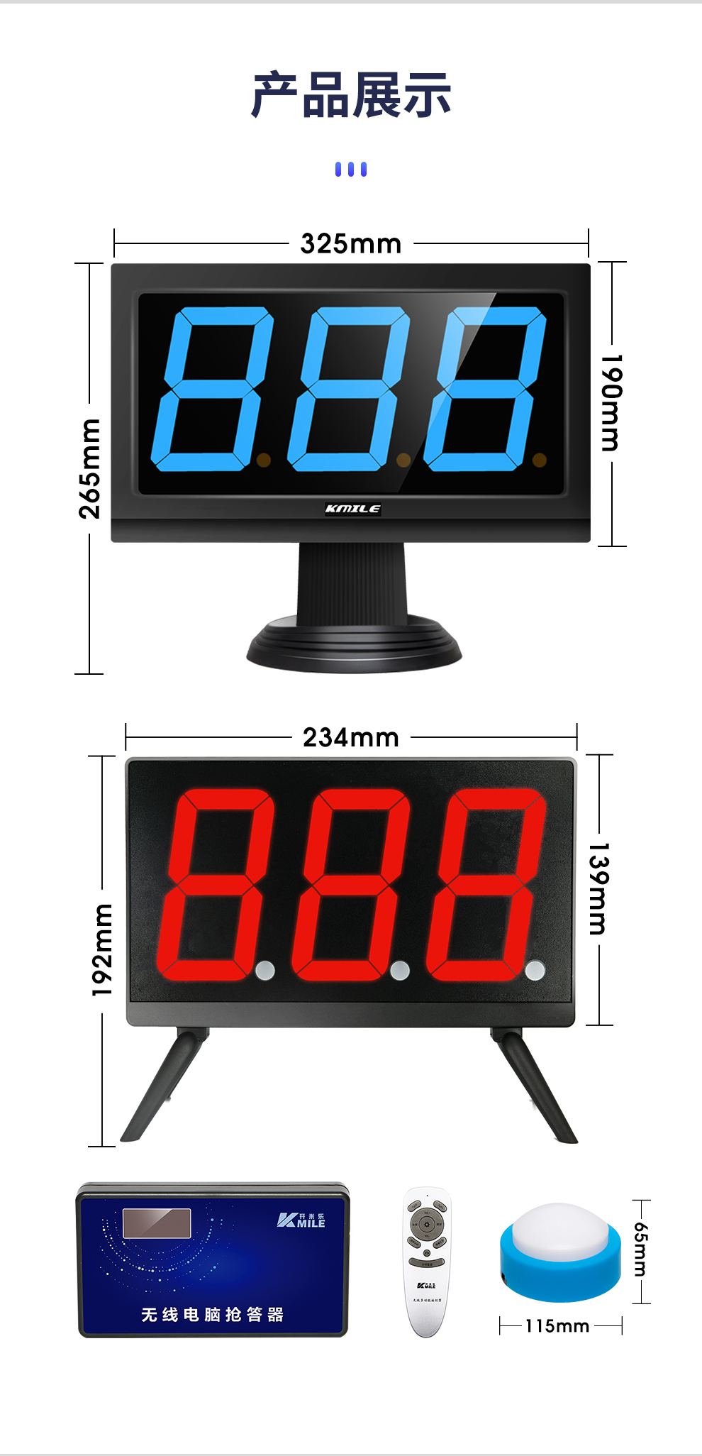 8200J_11.jpg