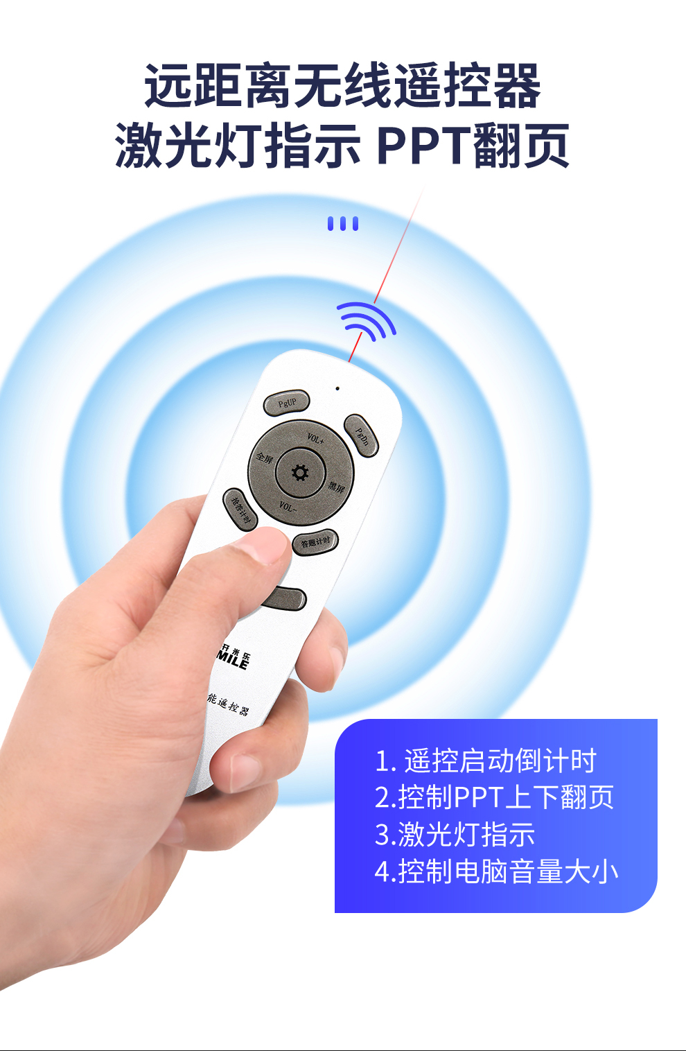8200J_08.jpg