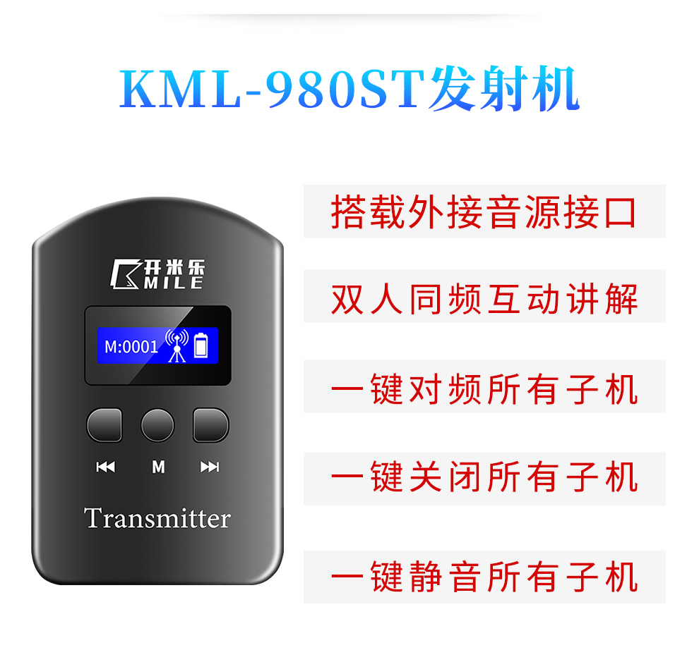 980S_05 (2).jpg