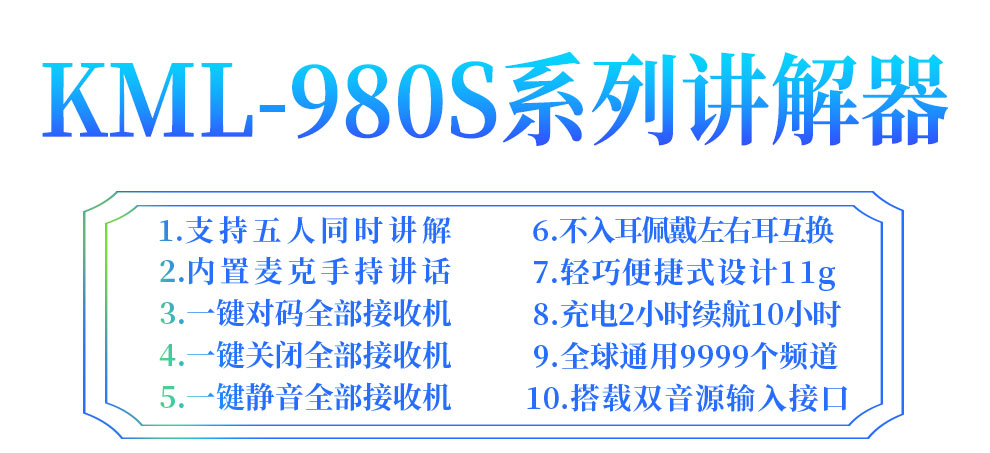 980S_01.jpg