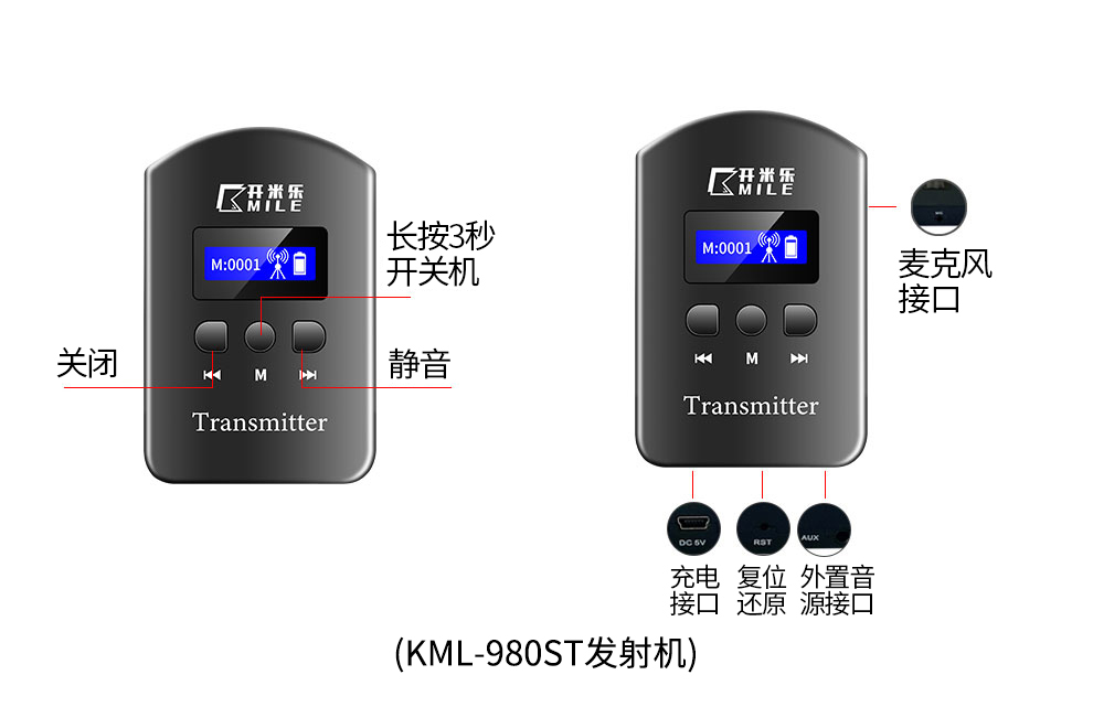 980S_14 (2).jpg