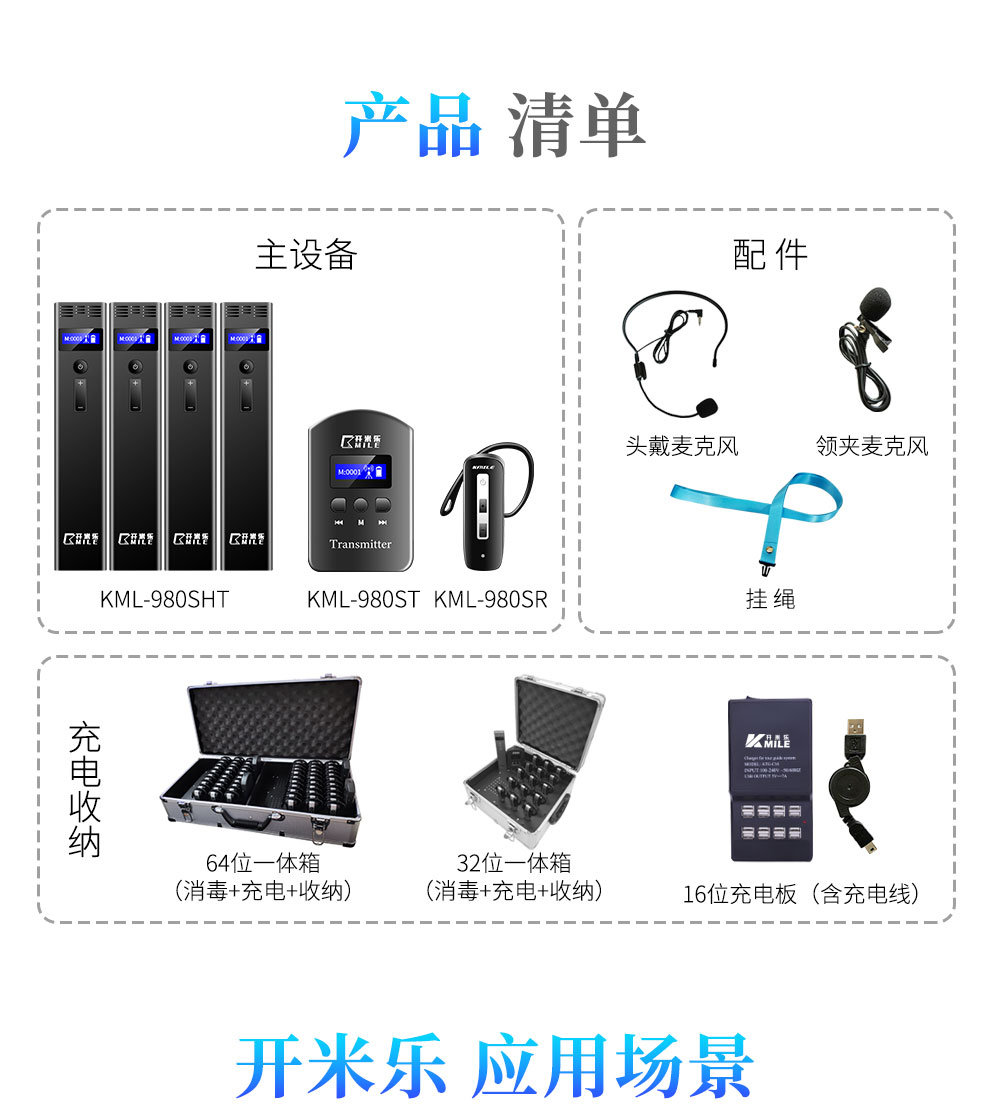 980S_16.jpg