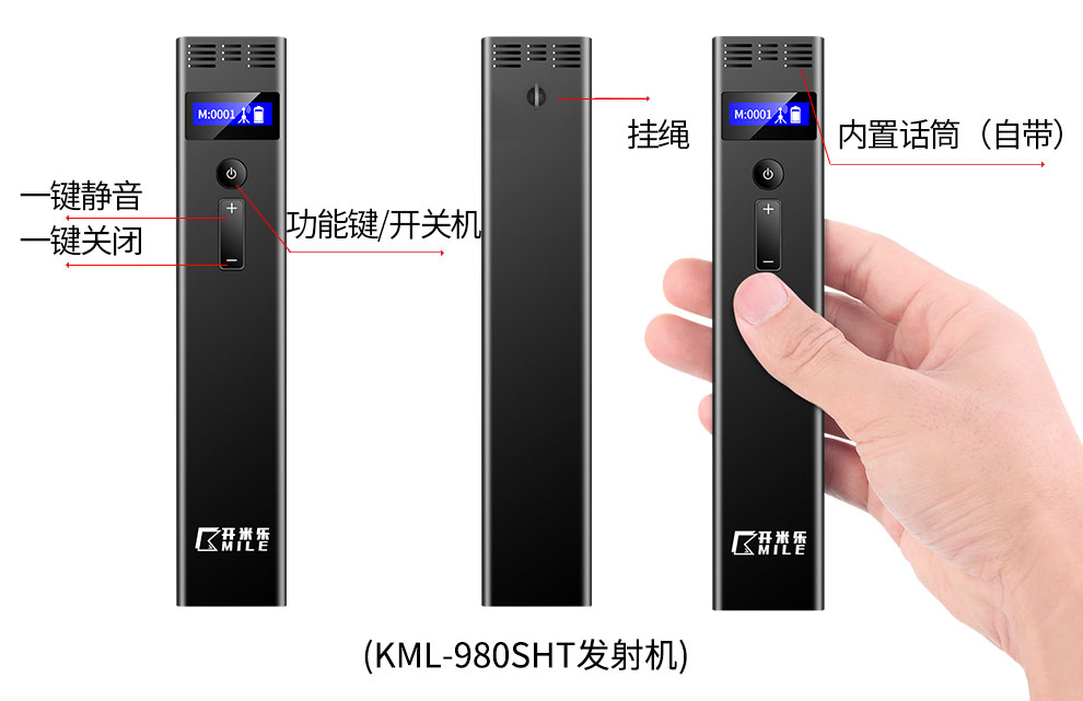 980S_14.jpg