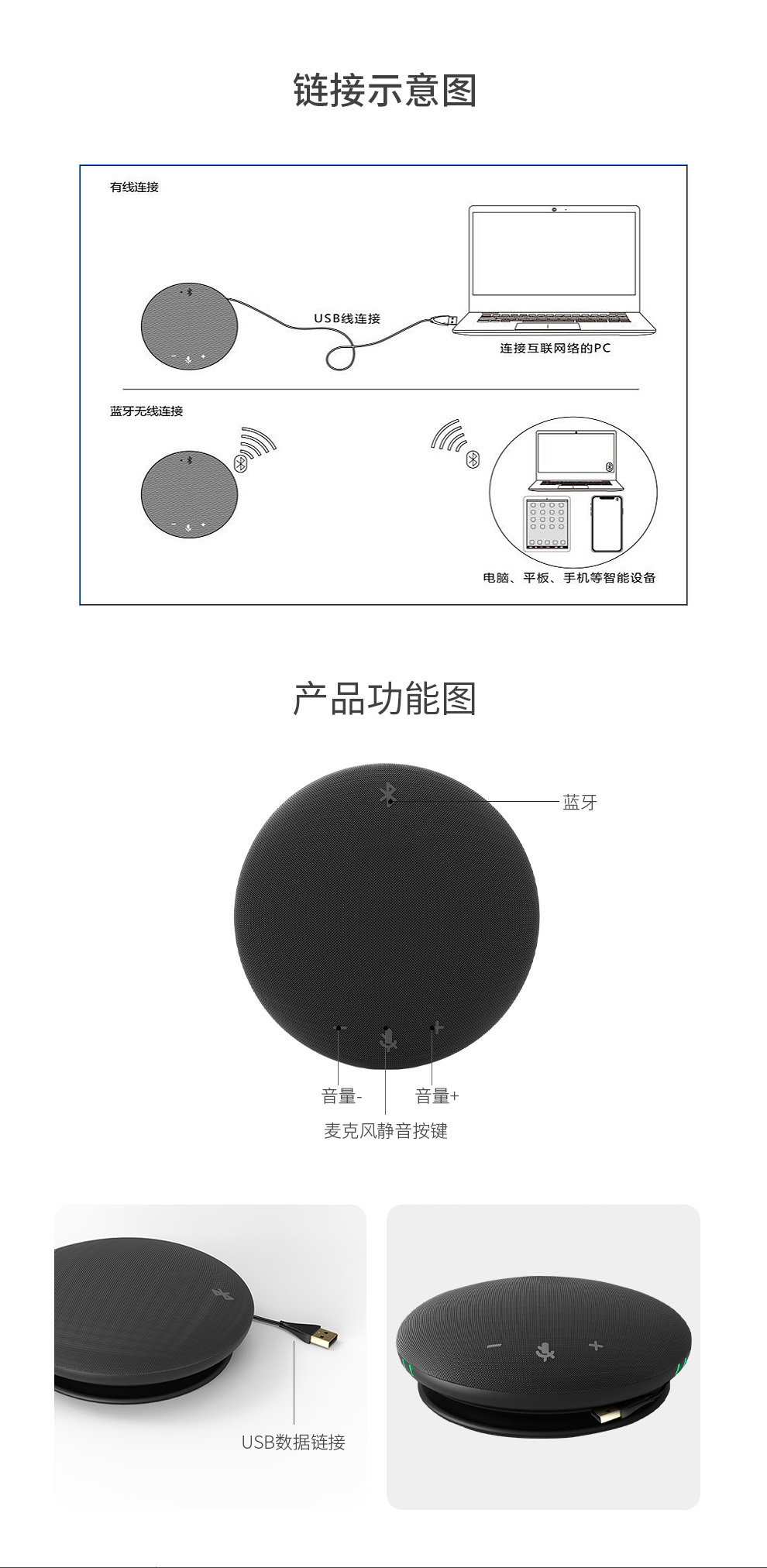 详情-15.jpg
