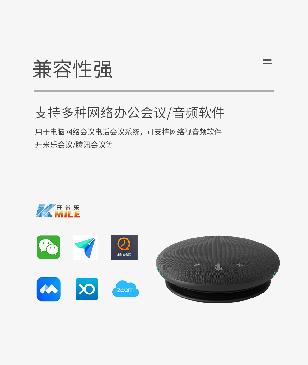 详情-14.jpg