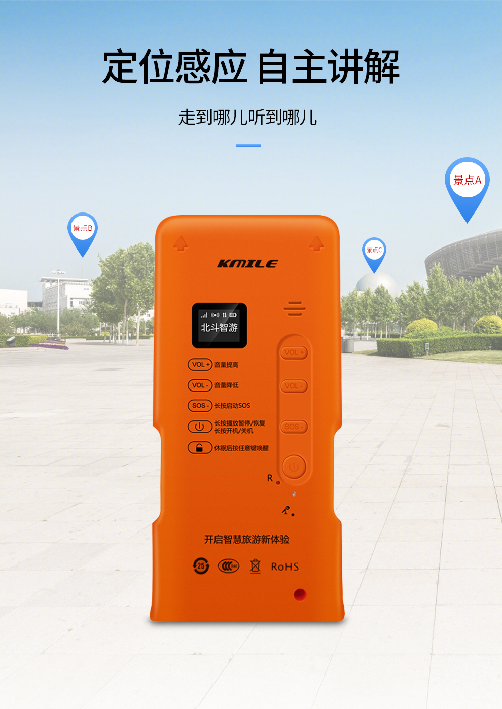 KML-598租赁柜1_04.jpg