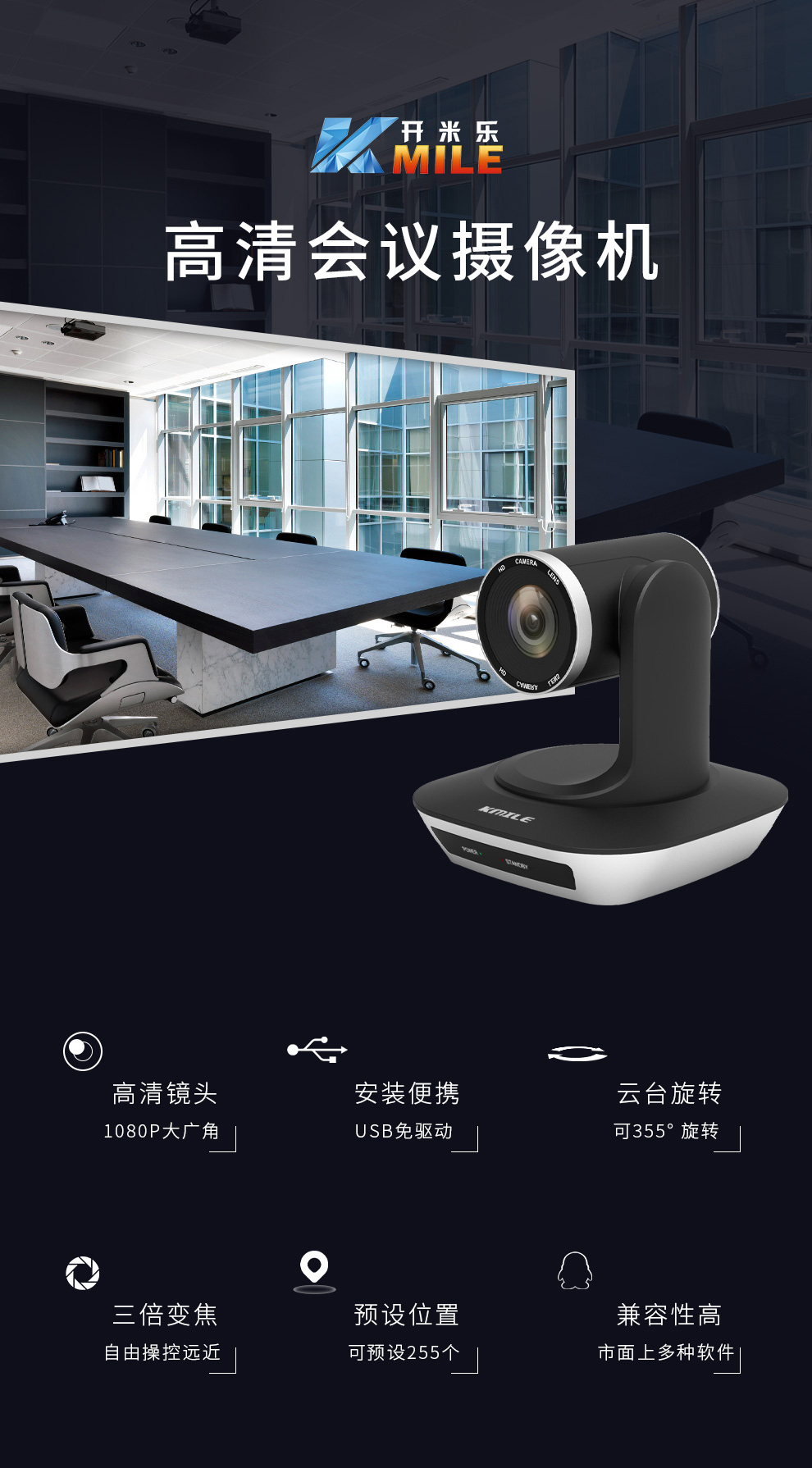 详情-01.jpg