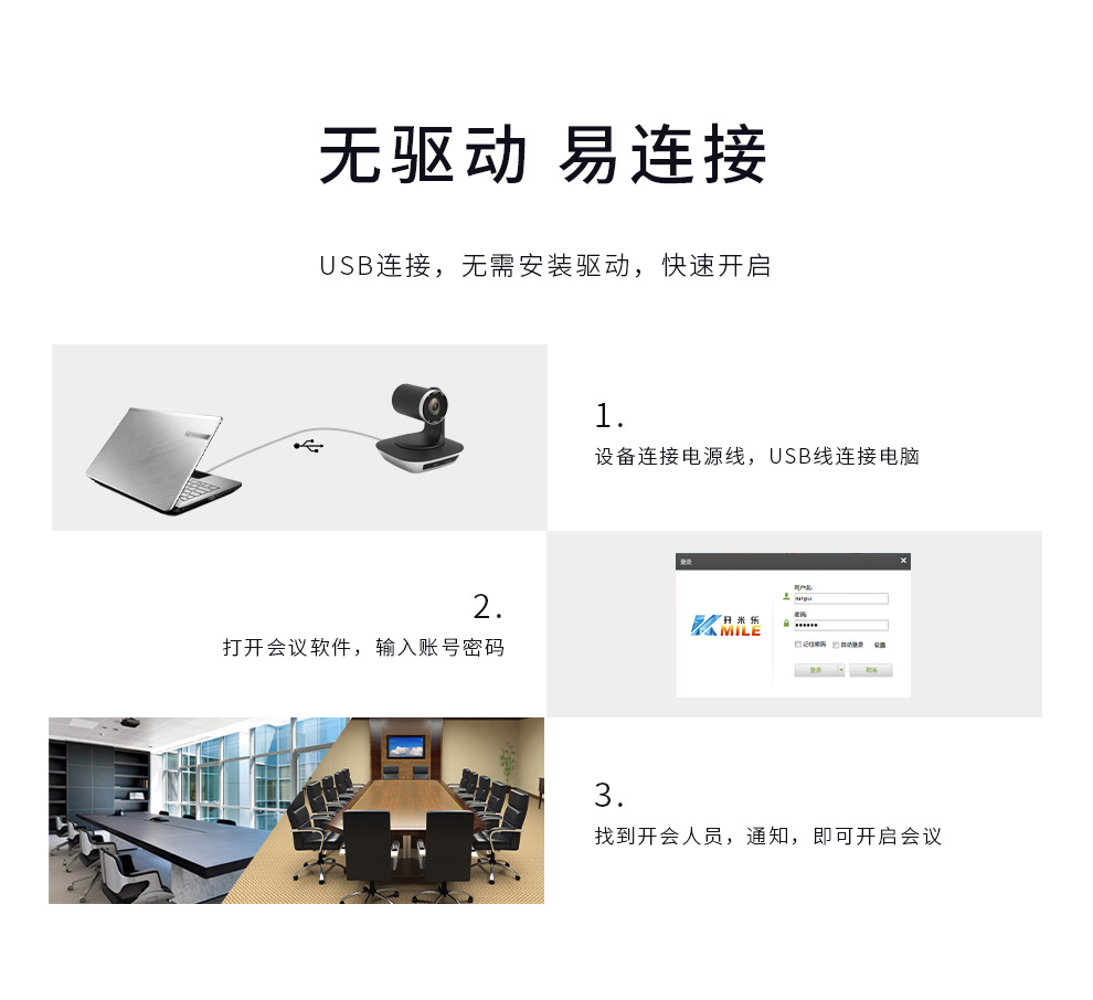 详情-08.jpg