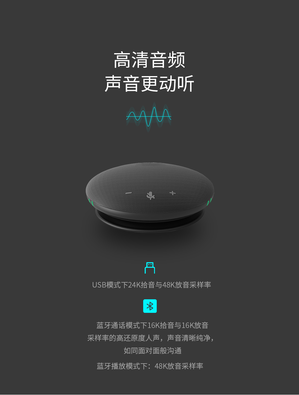 详情-09.jpg
