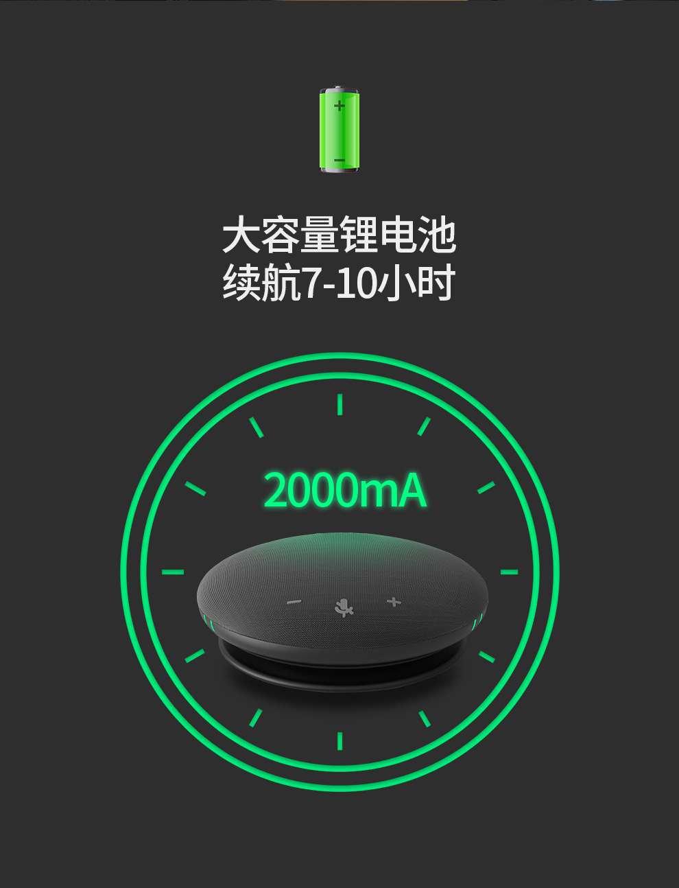 详情-13.jpg
