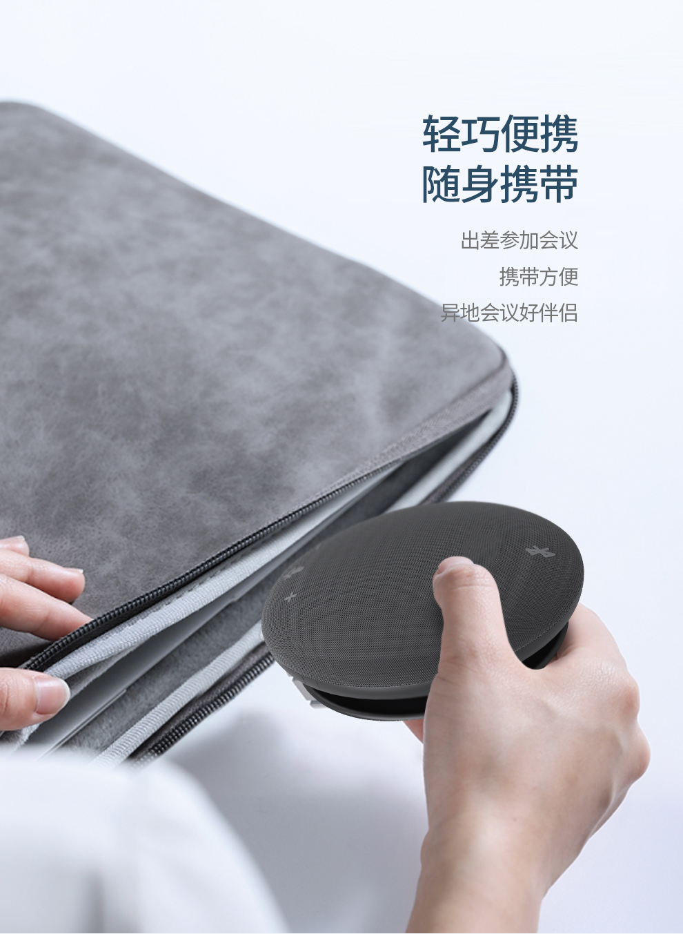 详情-06.jpg