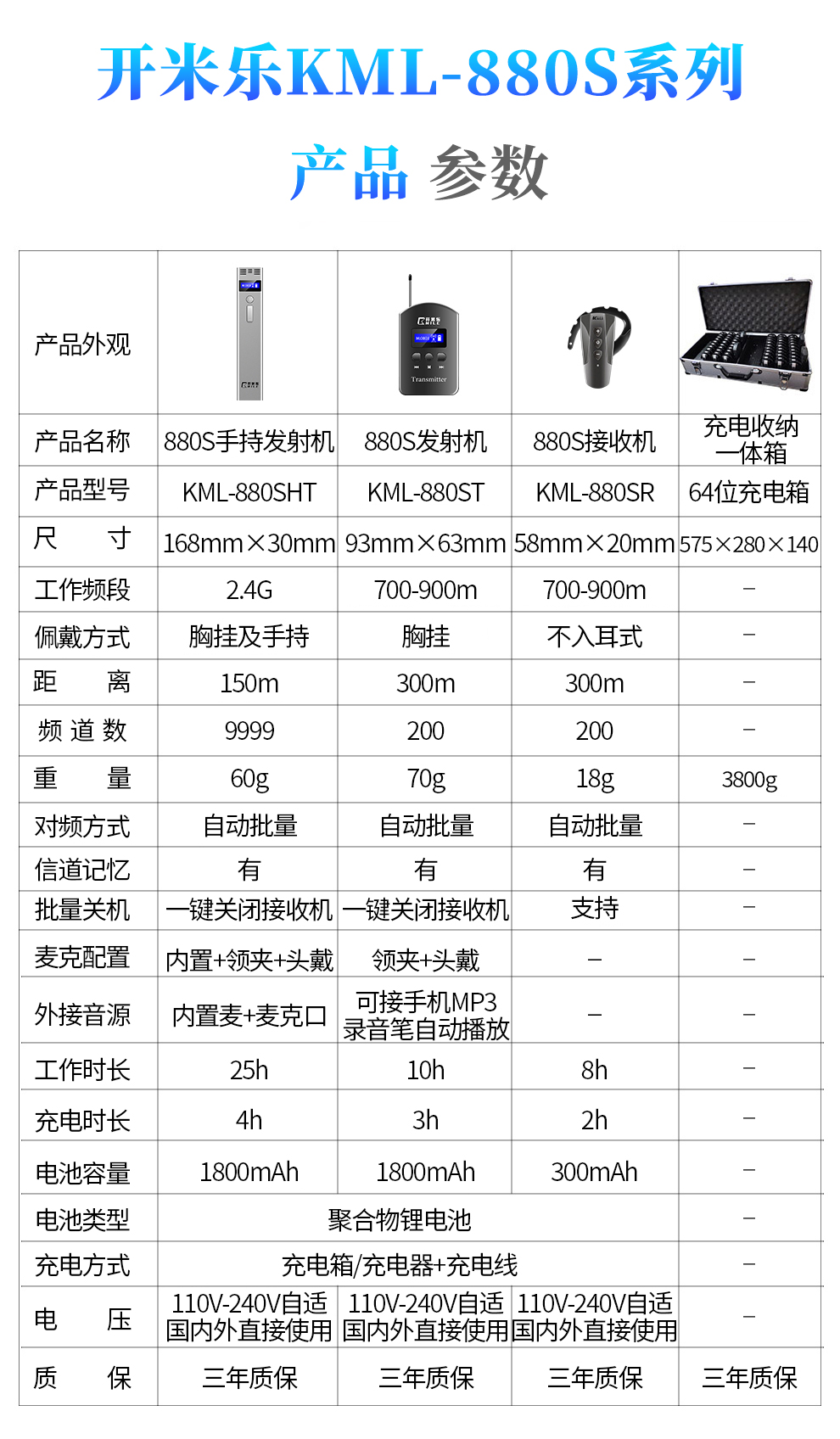 详情-16.jpg