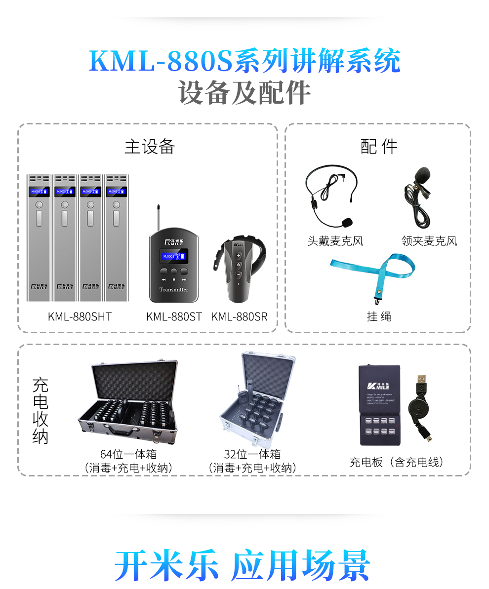 详情-20（无16）.jpg