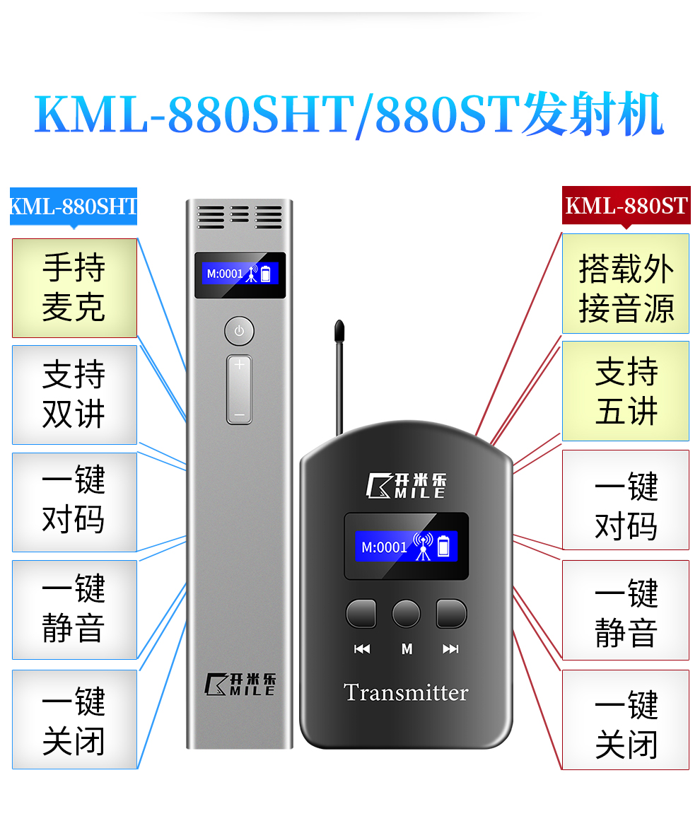 详情-8.jpg