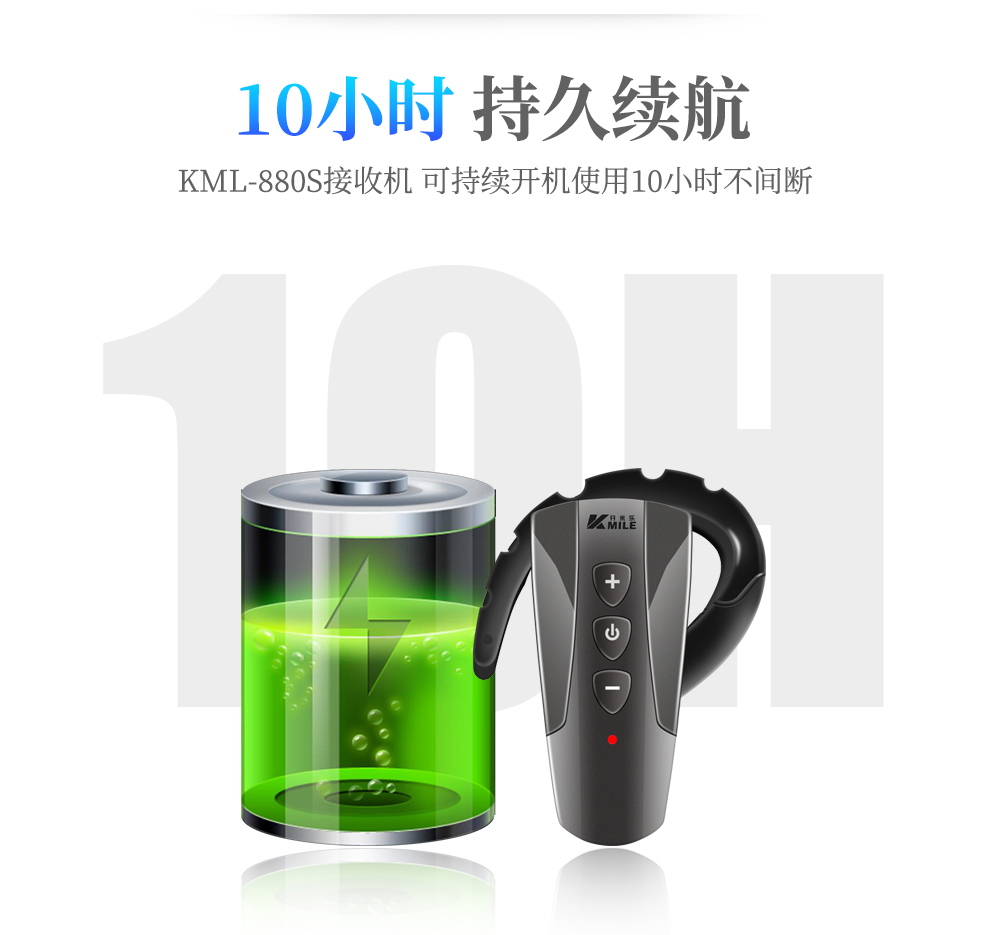 详情-12.jpg
