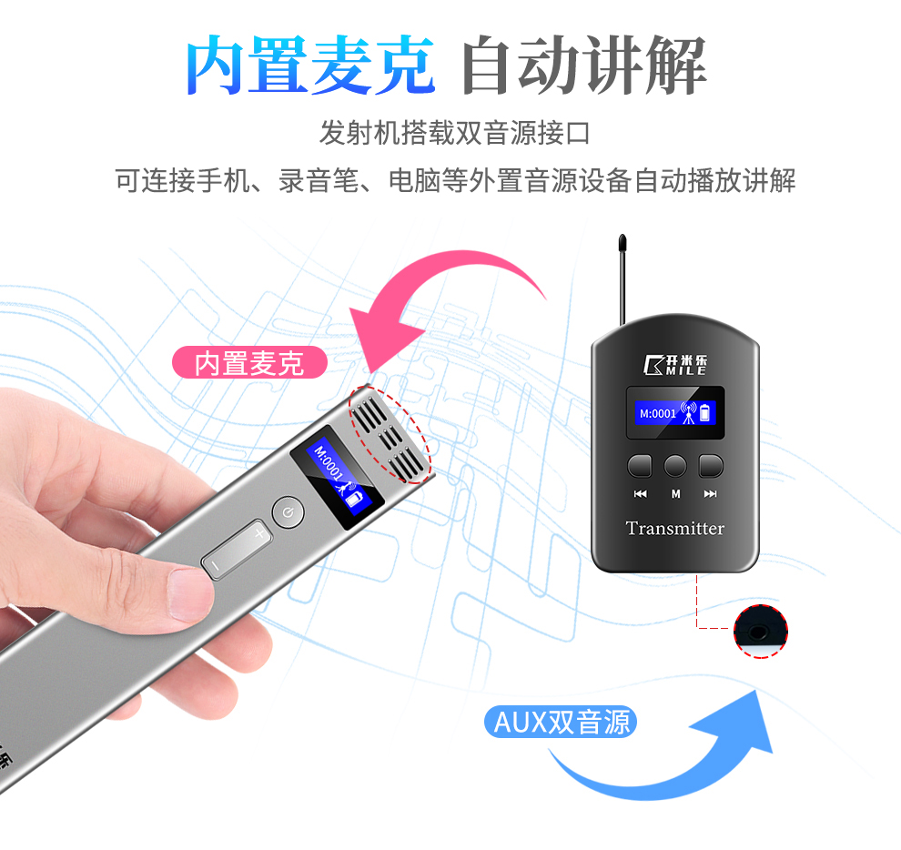 详情-10.jpg