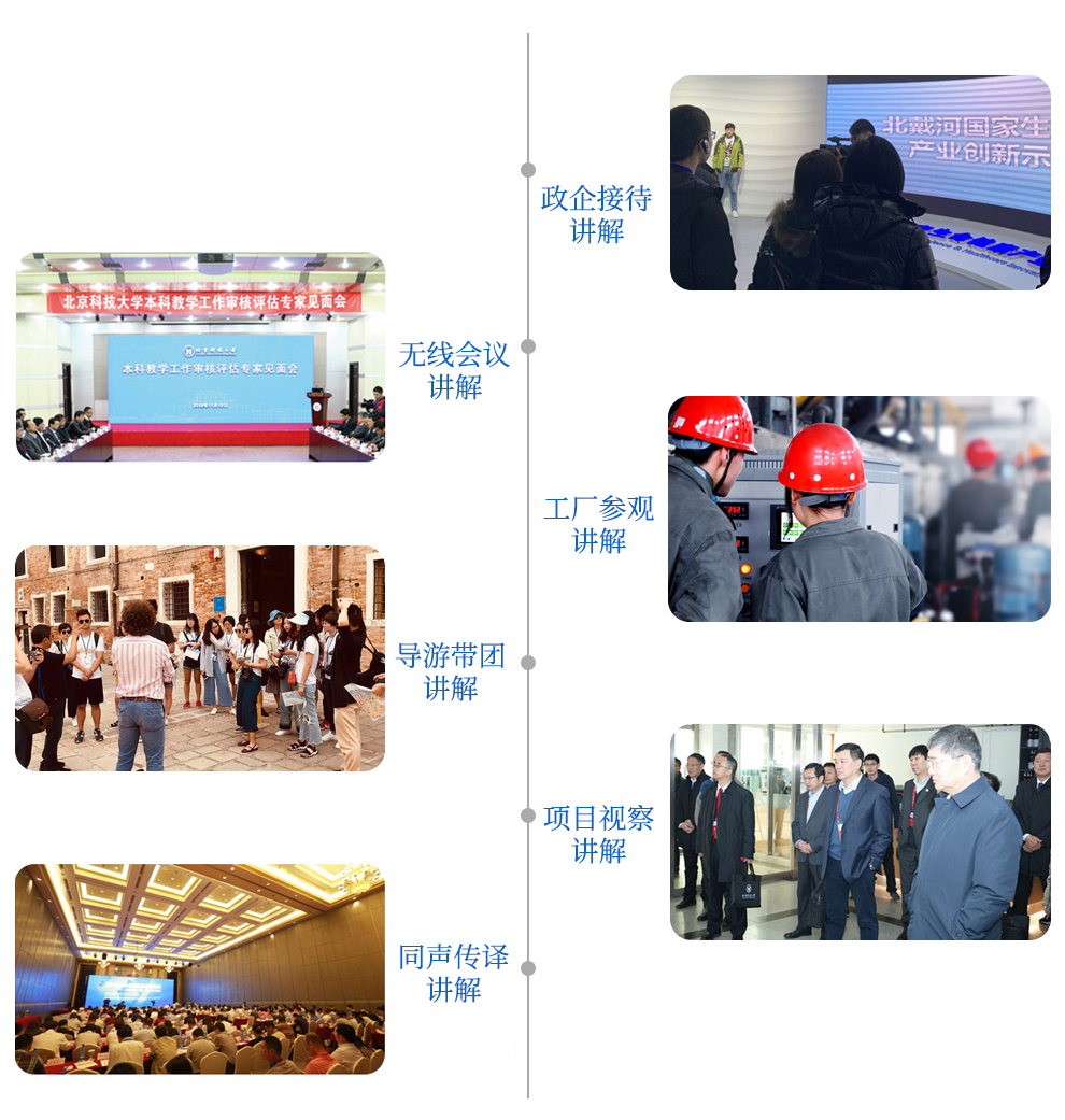 详情-21.jpg