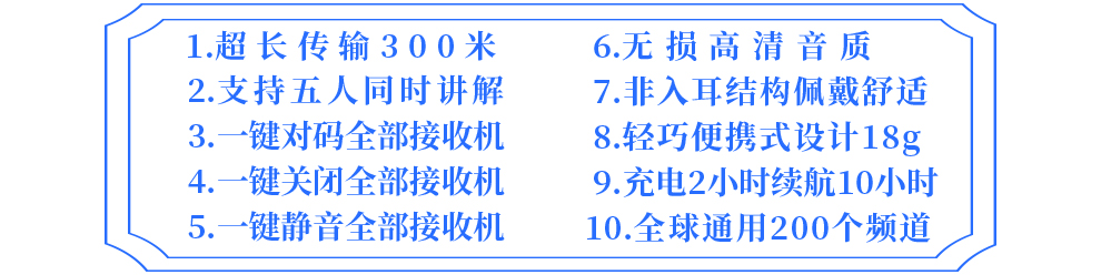 详情-3.jpg