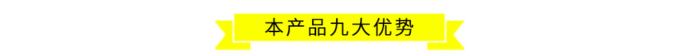 详情-2.jpg