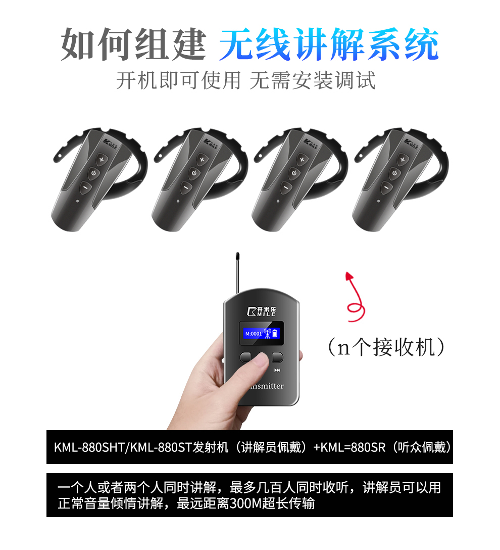 详情-6.jpg