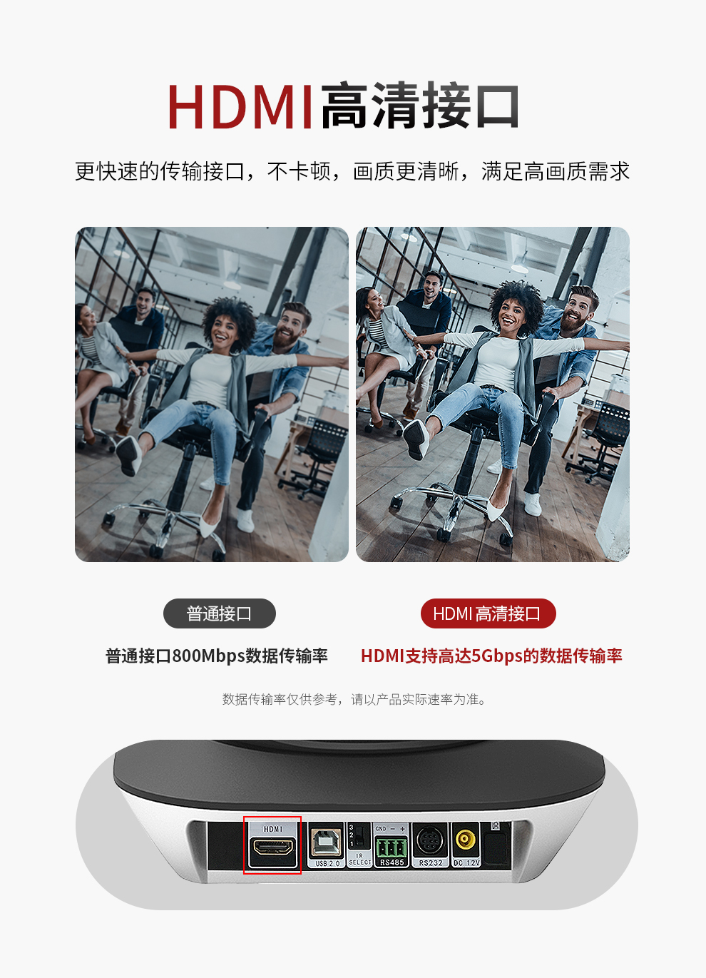 详情-33.jpg