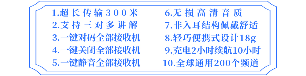 详情-3.jpg