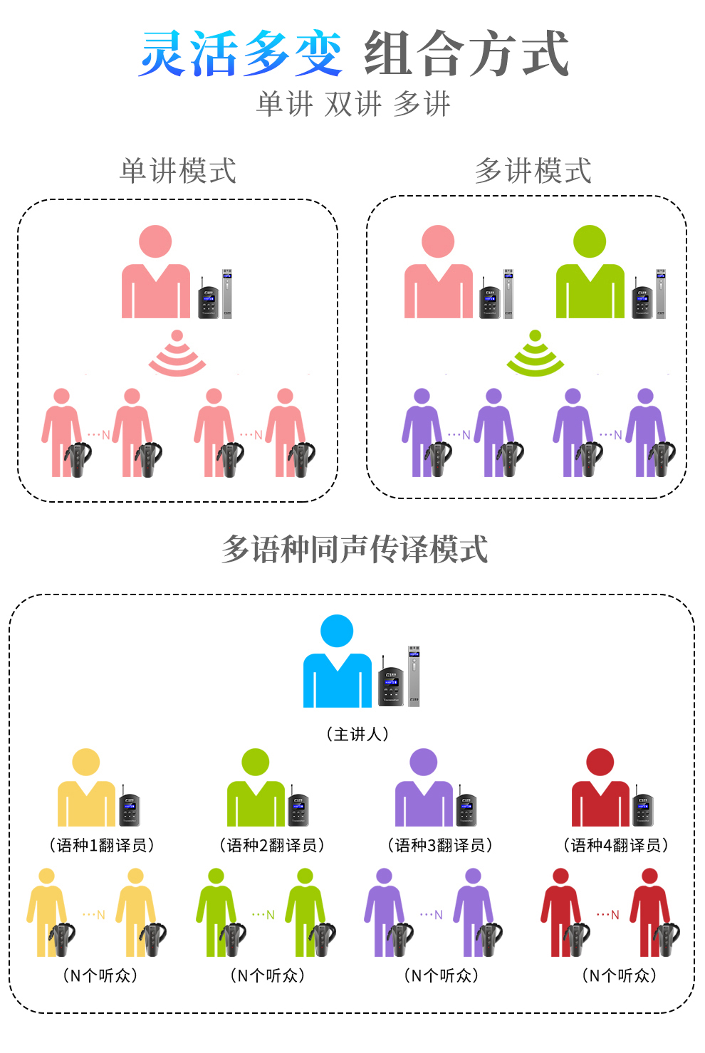 详情-7.jpg