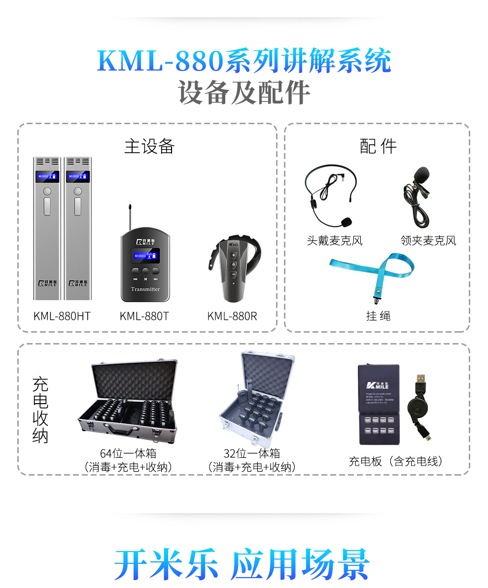 详情-20（无16）.jpg