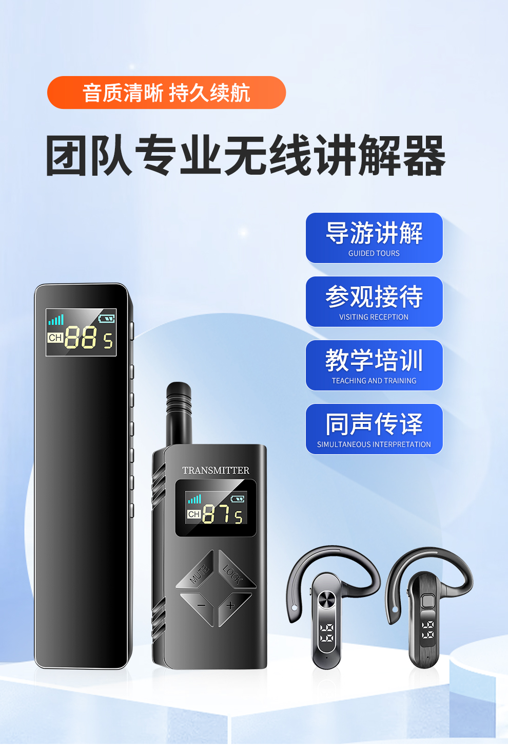 C9详情1_01.jpg