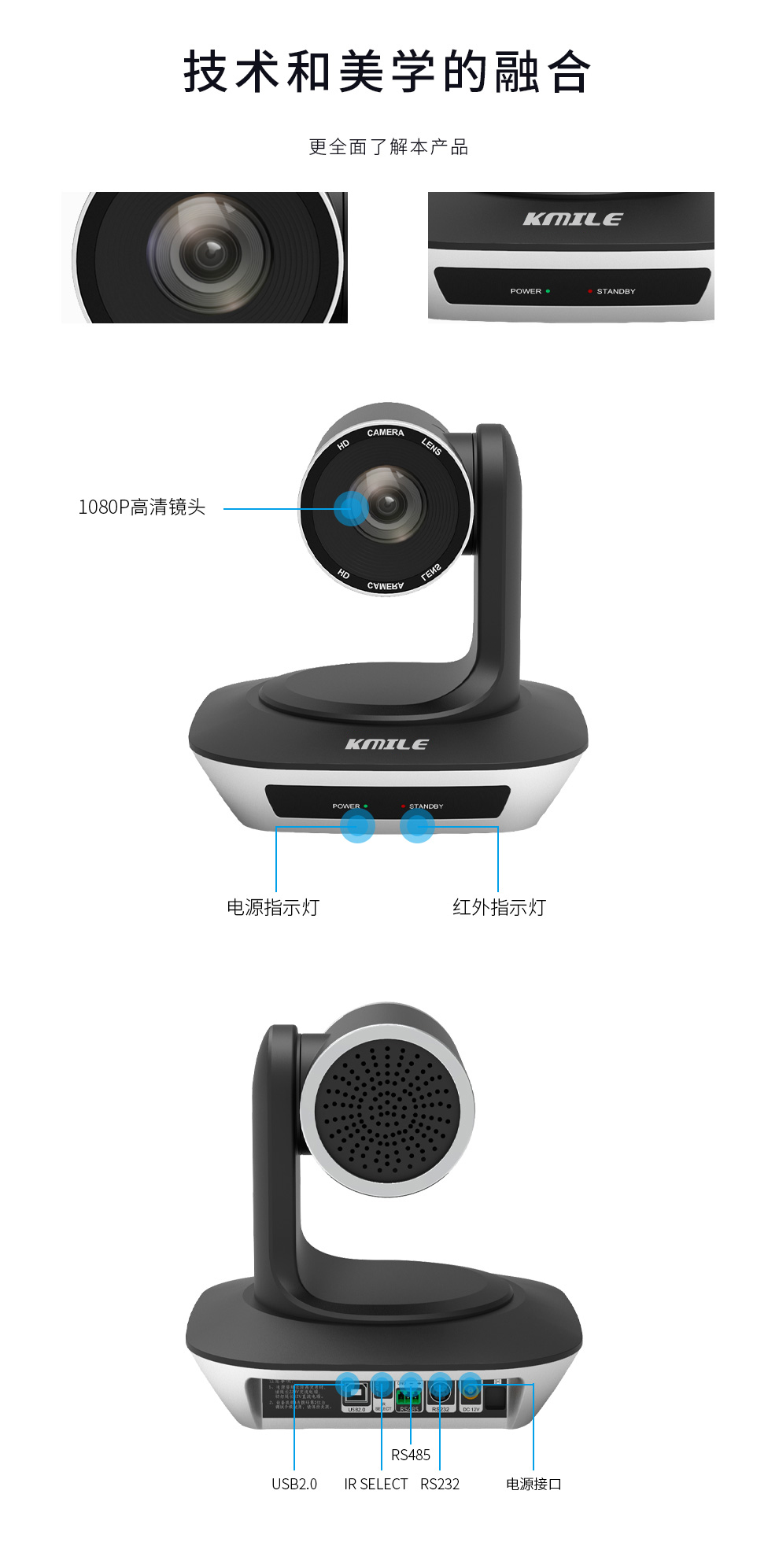 详情-12.jpg
