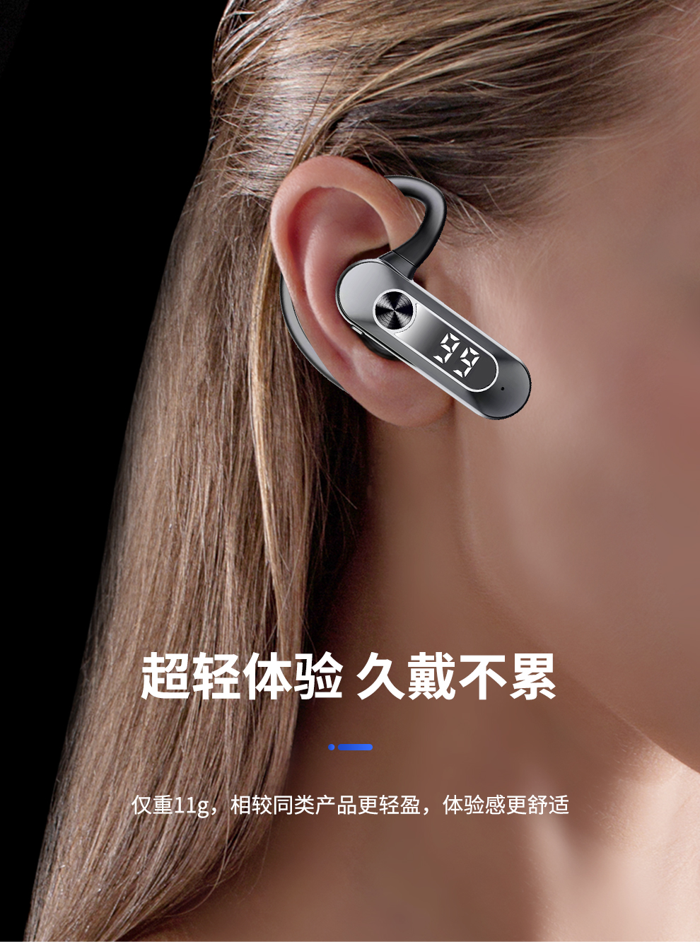 C9详情2_03.jpg