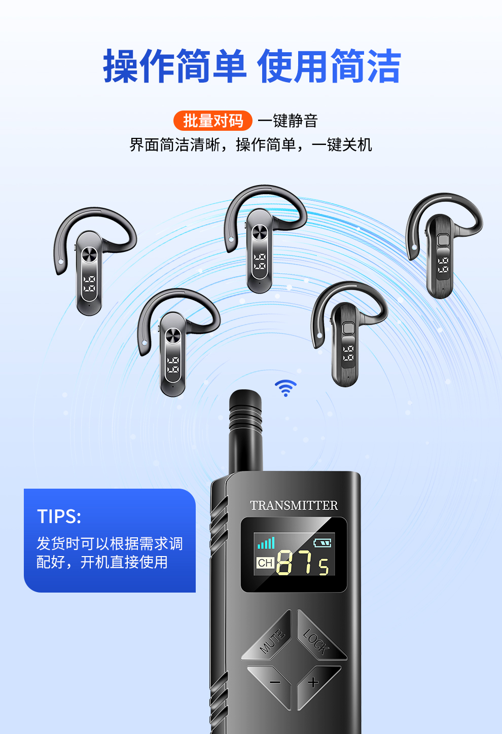 C9详情1_05.jpg