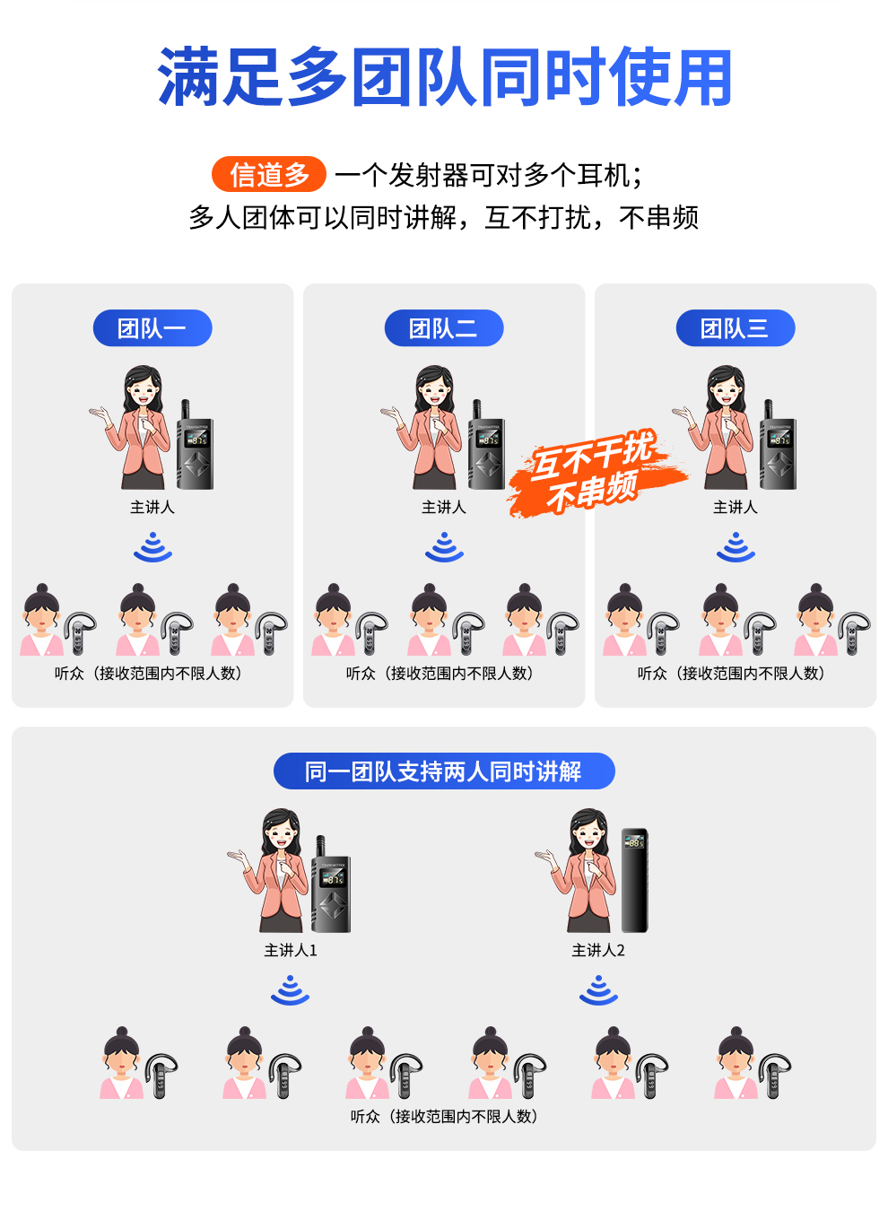 C9详情1_04.jpg