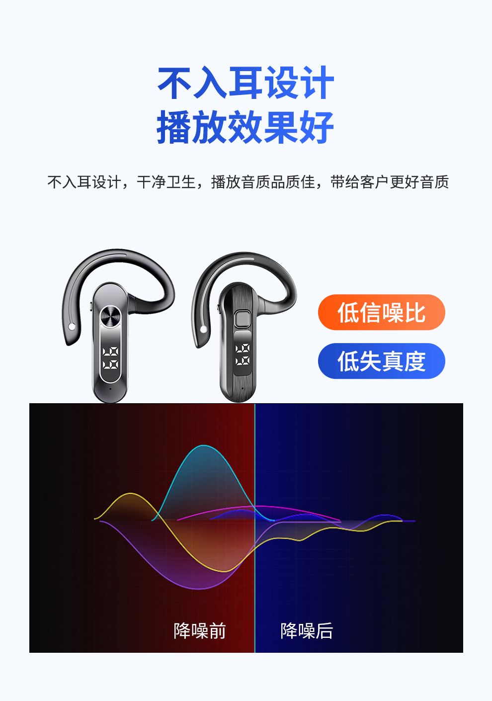 C9详情2_04.jpg