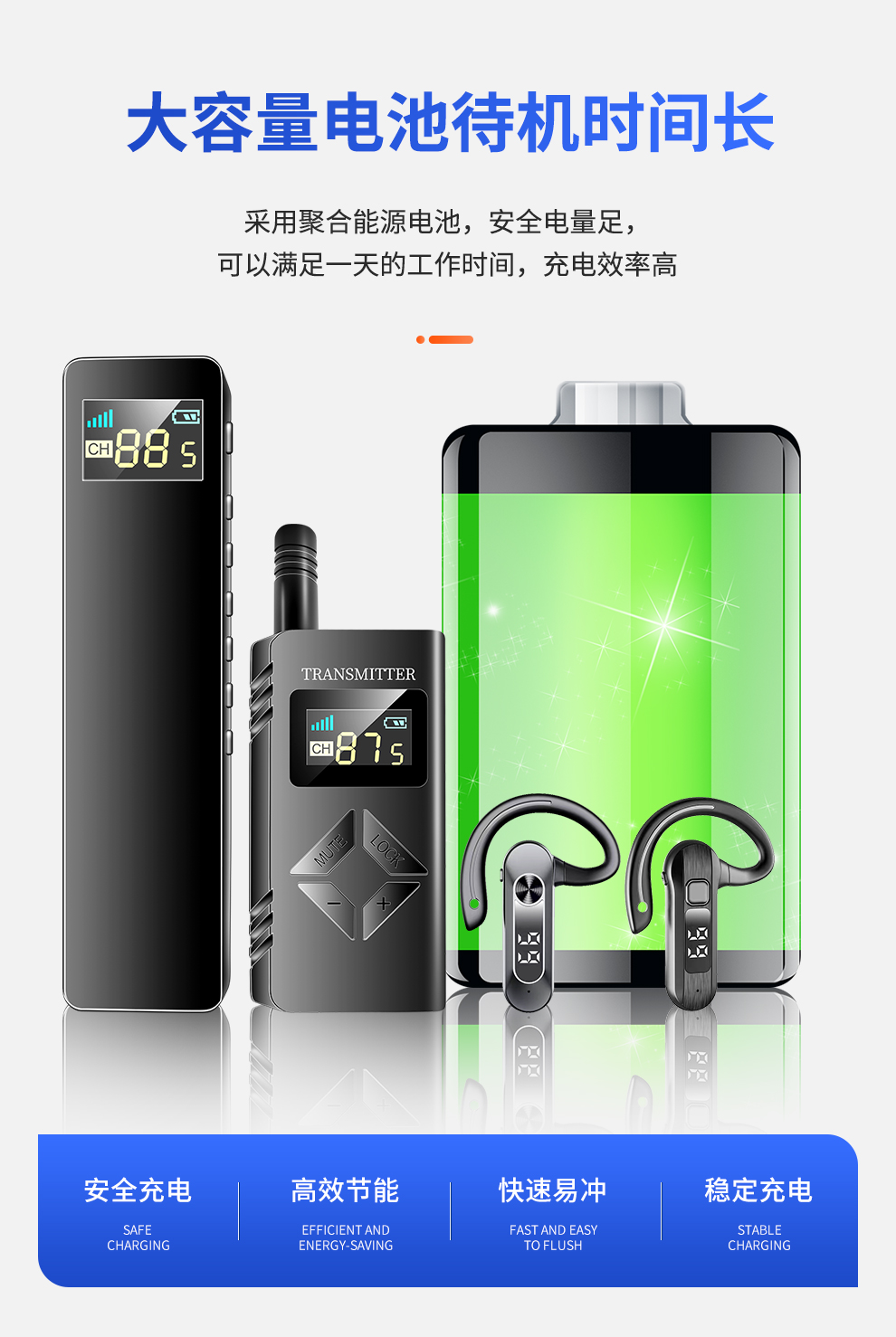 C9详情1_07.jpg