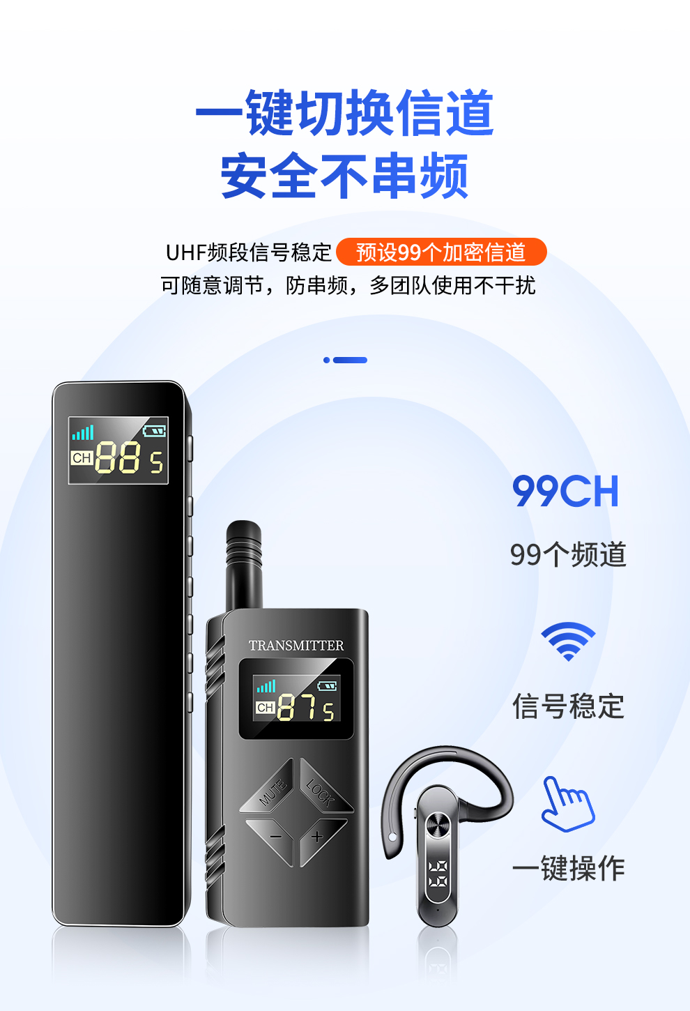 C9详情2_01.jpg