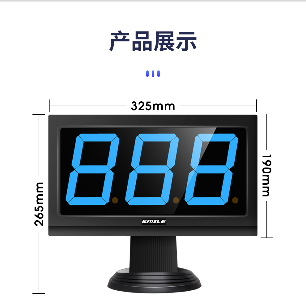 KML-8600S详情_03_19.jpg