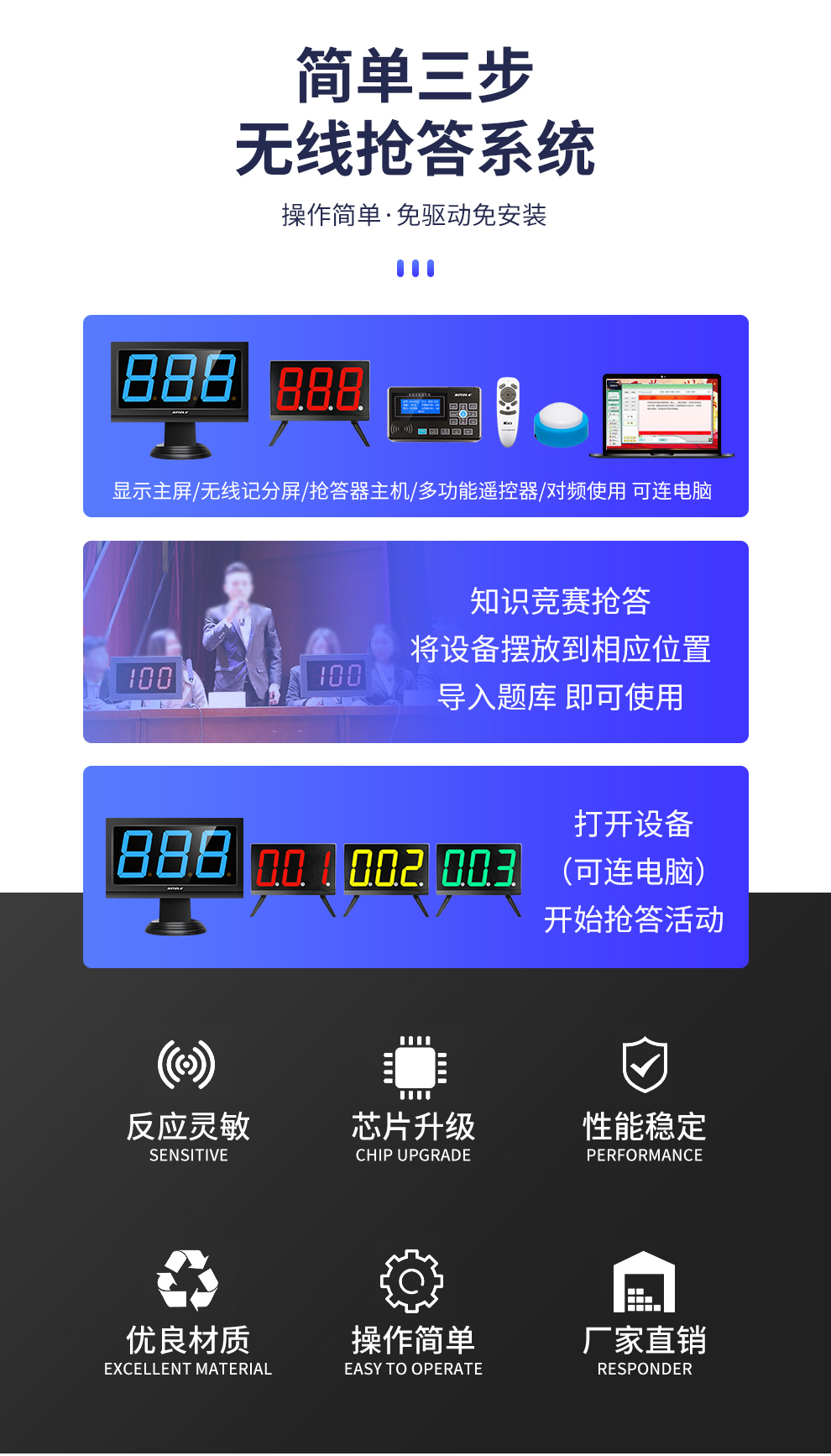 KML-8600S详情_03_01.jpg