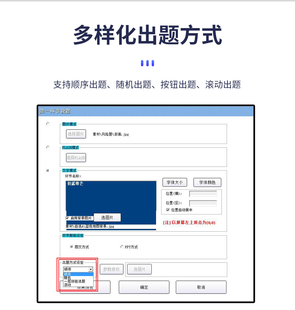 KML-8600S详情_03_12.jpg