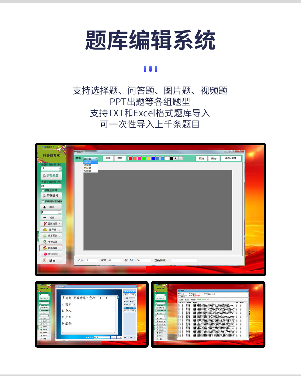 KML-8600S详情_03_11.jpg