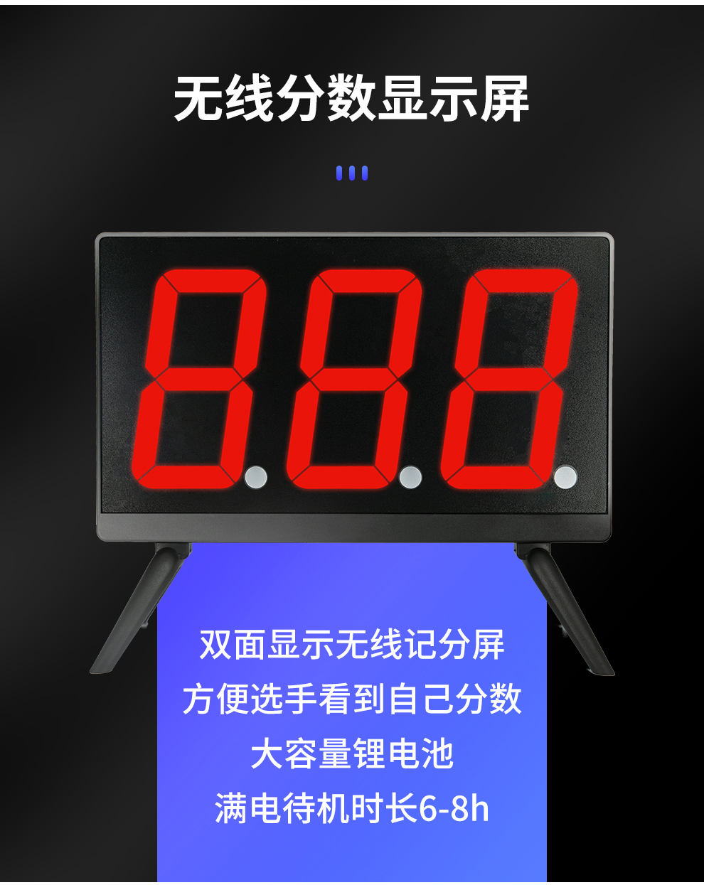 KML-8600S详情_03_07.jpg